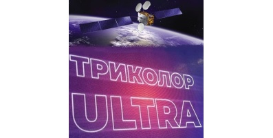 Перенастройка антенны Триколор на спутник Экспресс-АТ1 56''