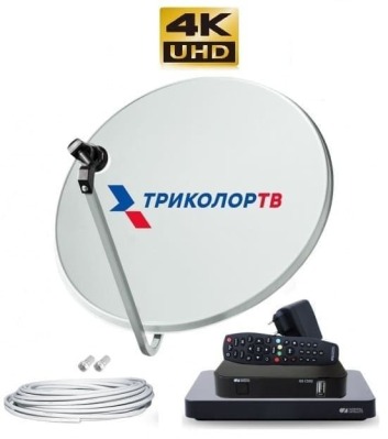 Комплект спутникового телевидения ТРИКОЛОР ТВ на 2 ТВ-Full HD/4K