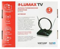 Антенна цифровая комнатная LUMAX DA1503A +5В (DVB T2) - вид 3 миниатюра