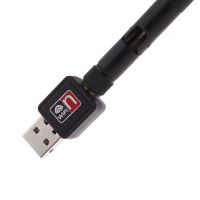 WiFi USB адаптер Wireless-N 150 Мбит/с - вид 1 миниатюра