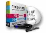 Комплект спутникового телевидения Телекарта ТВ -HD с ресивером EVO-9 - вид 1 миниатюра