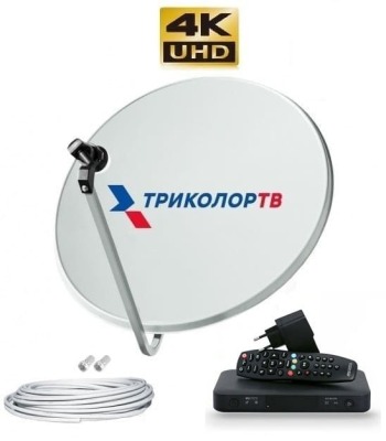 Комплект спутникового телевидения ТРИКОЛОР ТВ Full HD/4K - вид 1 миниатюра