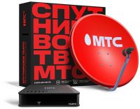 Комплект Спутникового ТВ МТС - вид 1 миниатюра