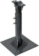 Кронштейн телескопический для мачты - вид 1 миниатюра